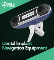 Dental Implant Navigation Equipment_DHC-DI7_Brochure_EN