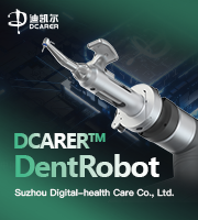 Dental surgical robotic system_DI5+_Brochure_EN