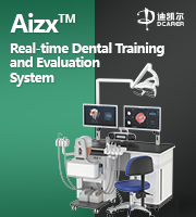 Real-time Dental Training and Evaluation System_Brochure_EN