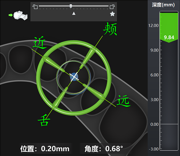 area-mate-view.png
