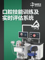 艾知星