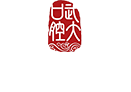 武汉大学.png